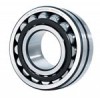 SKF  7206BECBM軸承