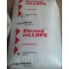 供應(yīng)茂金屬M(fèi)LLDPE:SP1510、SP1520、