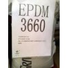 供應(yīng)EPDM:505I、3745P、3720P、4570