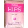 聚乙稀HIPS,塑料原料