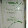 吹塑膜專用LLDPE 上海賽科LL0209KJ