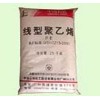 韓國韓華LLDPE 3305 江蘇專業(yè)供應(yīng)LLDPE原料