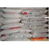 HDPE DGDA6098 齊魯石化 全國 10200元/噸