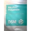 供應(yīng)超耐熱DSM PA66塑膠原料K224-HG6