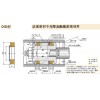 OSI型活塞密封圈  NOK品牌OSI 73*63*6