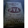 專業(yè)代理 聚乙烯醇PVA BP26 BP24 作用及用途