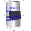 方塊制冰機|濟南商用制冰機|方塊制冰機哪里便宜