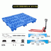 長沙塑料托盤，塑料地臺(tái)板，塑料卡板，叉車托盤，