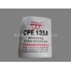 氯化聚乙烯 CPE135A CPE135A用途