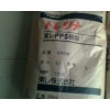 供應(yīng)高流動(dòng)PPS 日本東麗 A400M原料