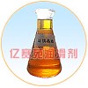 廠家直銷(xiāo)KN系列環(huán)烷油 北京環(huán)烷油系列