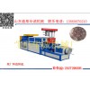 廠家直銷(xiāo) 造紙廠下角料造粒機(jī)成套設(shè)備