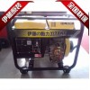 YT3800E電啟動(dòng)3千瓦柴油發(fā)電機(jī)