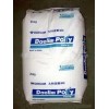 長期批發(fā)供應HDPE,LDPE,LLDPE，PE通用塑料原料