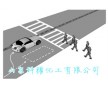 建筑及道路標線漆DS-502有機硅改性丙烯酸所樹脂