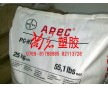 PC  德國(guó)拜耳 APEC1795 透明耐高溫