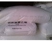 LDPE 中石化燕山 1C7A