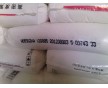 HDPE 5502