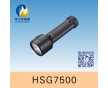 HSG7500 / JW7500固態(tài)免維護(hù)強(qiáng)光電筒