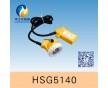 HSG5140 / BXD6010強(qiáng)光防爆頭燈