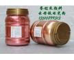 鐵色珠光粉 金屬色珠光粉 工藝品用鐵色珠光顏料