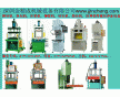 珠海四柱油壓壓力機(jī)生產(chǎn)廠家