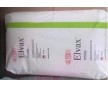 Elvax?EVA 265杜邦EVA EVA塑料 EVA價(jià)格