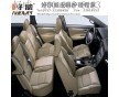 供應(yīng)汽車皮革護(hù)理 改色系列 奢飾品皮具護(hù)理