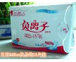 南昌沁心衛(wèi)生用品有限公司專業(yè)生產(chǎn)衛(wèi)生用品|廠家拿貨