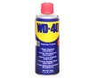 批發(fā)WD-40防銹潤滑劑 WD-40防銹劑