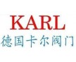 德國卡爾KARL閥門