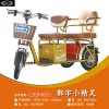 小巴士電動(dòng)三輪車專賣店，市場(chǎng)上暢銷的小巴士電動(dòng)三輪車品牌推薦