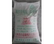 江西省白瑞碳酸鈣廠家專業(yè)生產(chǎn)（造紙級）輕質(zhì)碳酸鈣