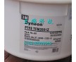 供應(yīng)PTFE CC174-N 聚四氟乙烯