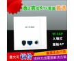 wifi  酒店無(wú)線解決方案