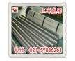 板材圓鋼管/Inconel625\規(guī)格齊全