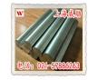 材質(zhì)證明/Inconel 625\規(guī)格齊全