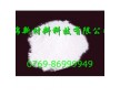 大金PTFE D-2 PTFED-2 PTFE噴涂粉