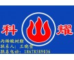 機械漆丙烯酸樹脂MA-2026廣東新產(chǎn)品