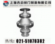 FPA燃?xì)庾杌鹌鳌~（上海）閥門(mén)制造有限公司