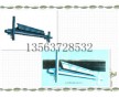 合金清掃器 廠家直銷合金清掃器