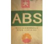 ABS塑料原料