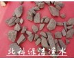 供應錳砂濾料現(xiàn)貨,錳砂濾料價格優(yōu)惠,錳砂濾料