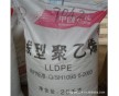 吹膜級LLDPE DFDA-7042 揚子石化