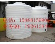 供應(yīng)塑料水箱10000L、15000L、20000L塑料儲罐