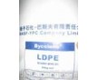 供應(yīng) LDPE 2426H 揚(yáng)子巴斯夫