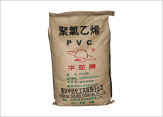 PVC樹脂粉長期供應(yīng)，價(jià)格實(shí)惠，質(zhì)量保證