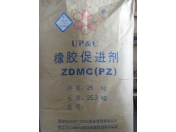 長(zhǎng)期回收天然橡膠 以及各種橡膠原料