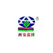 西安市鑫博安防技術(shù)有限公司