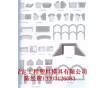 高品質(zhì)護(hù)坡模具大全